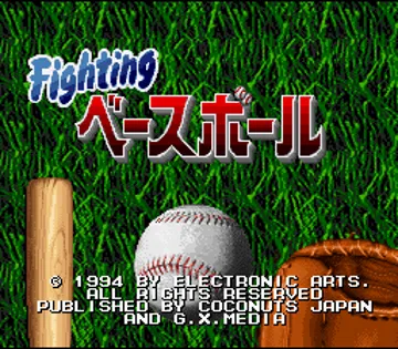 Fighting Baseball (Japan) screen shot title